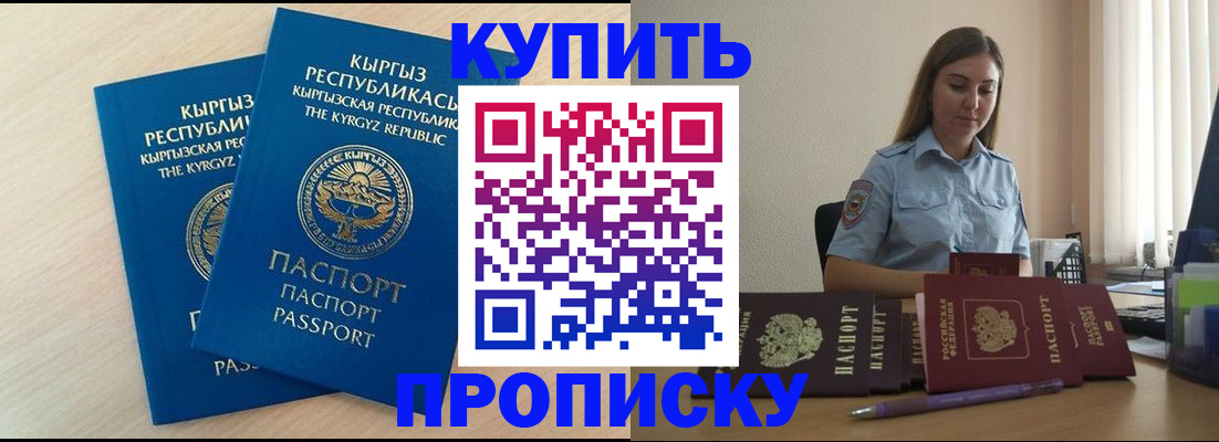 форма 3 в Нижней Салде