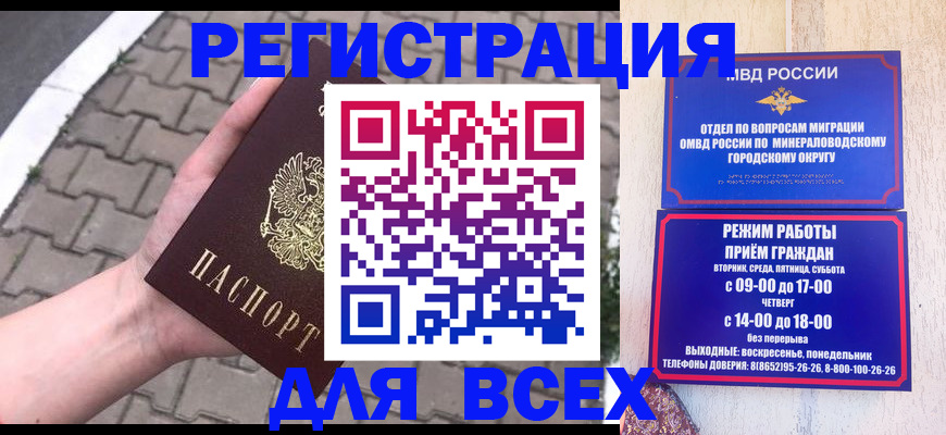 форма 3 в Нижней Салде